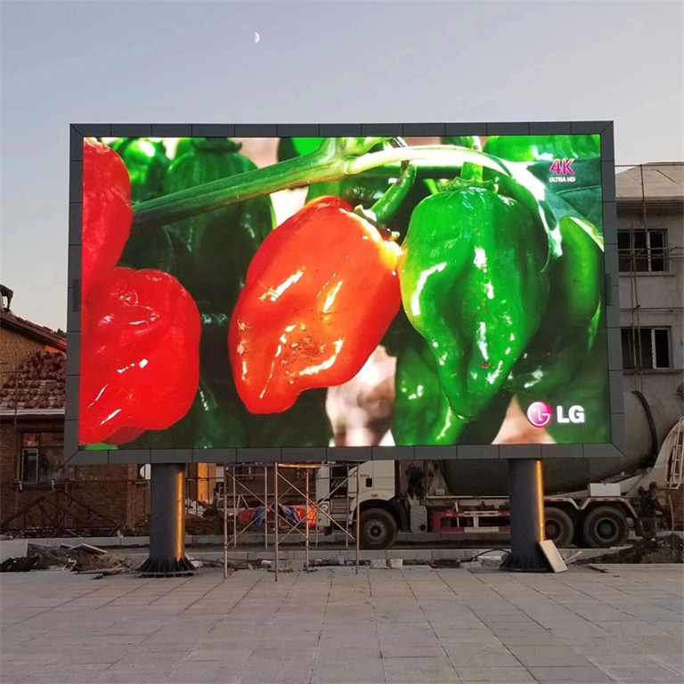 紫金户外P5LED显示屏